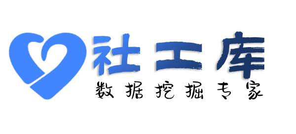 独家专线通讯目录提取